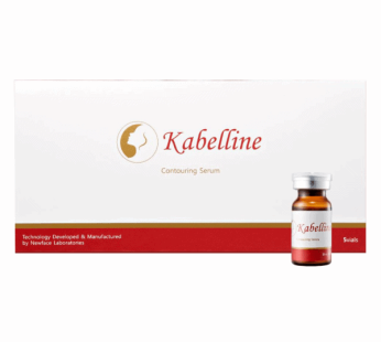 Kabelline Fat Solution