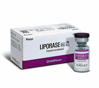 Liporase HA Filler Dissolver 10 Vials