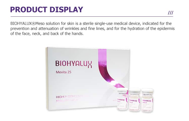 mevia 25 filler3）