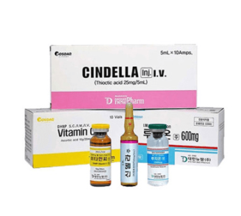 Luthione 600mg Cindella Thioctic Acid Glutathione Vitamin C Skin Whitening Injection
